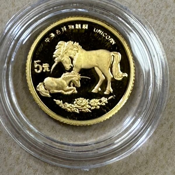 China 5 Yuan 1/20 oz Goldmünze 1995