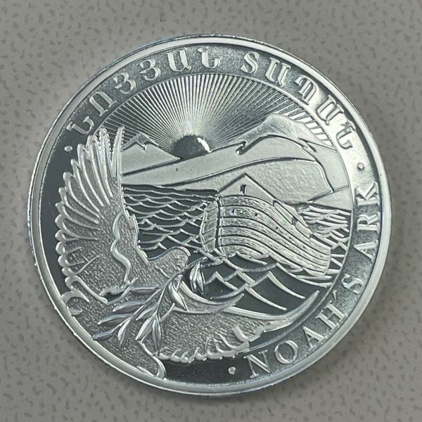 Armenien Arche Noah Silber Tube (20 x 1 oz) 2024